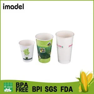 5 ओज पेपर कॉफी कप